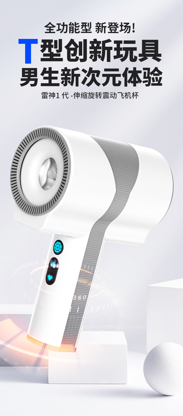 Máy tự sướng Dream Horse Thor rung thụt hấp dẫn cực mạnh Máy tự sướng Dream Horse Thor rung thụt hấp dẫn cực mạnh