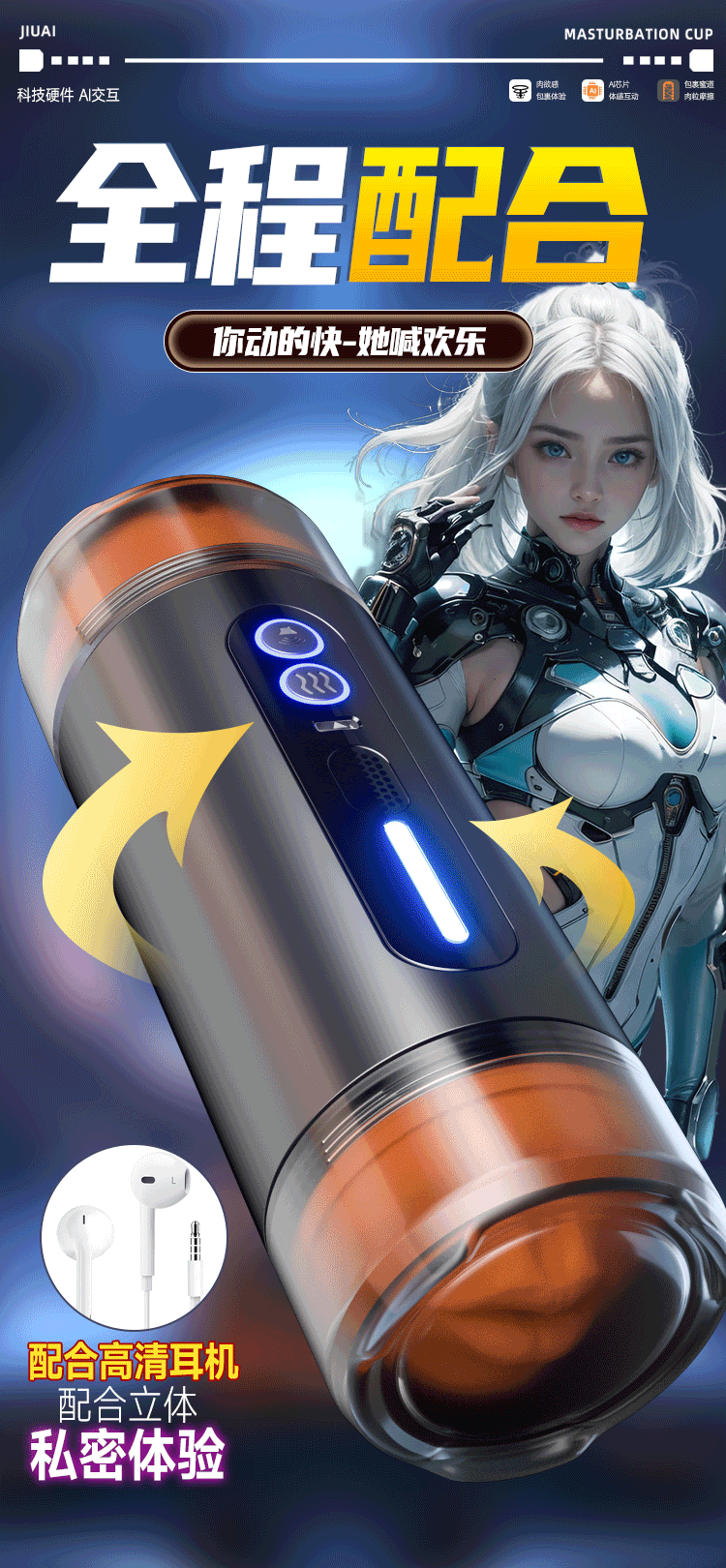 Cốc thủ dâm 2 đầu Jiuai Kelsey rung mạnh bóp khít cực phê