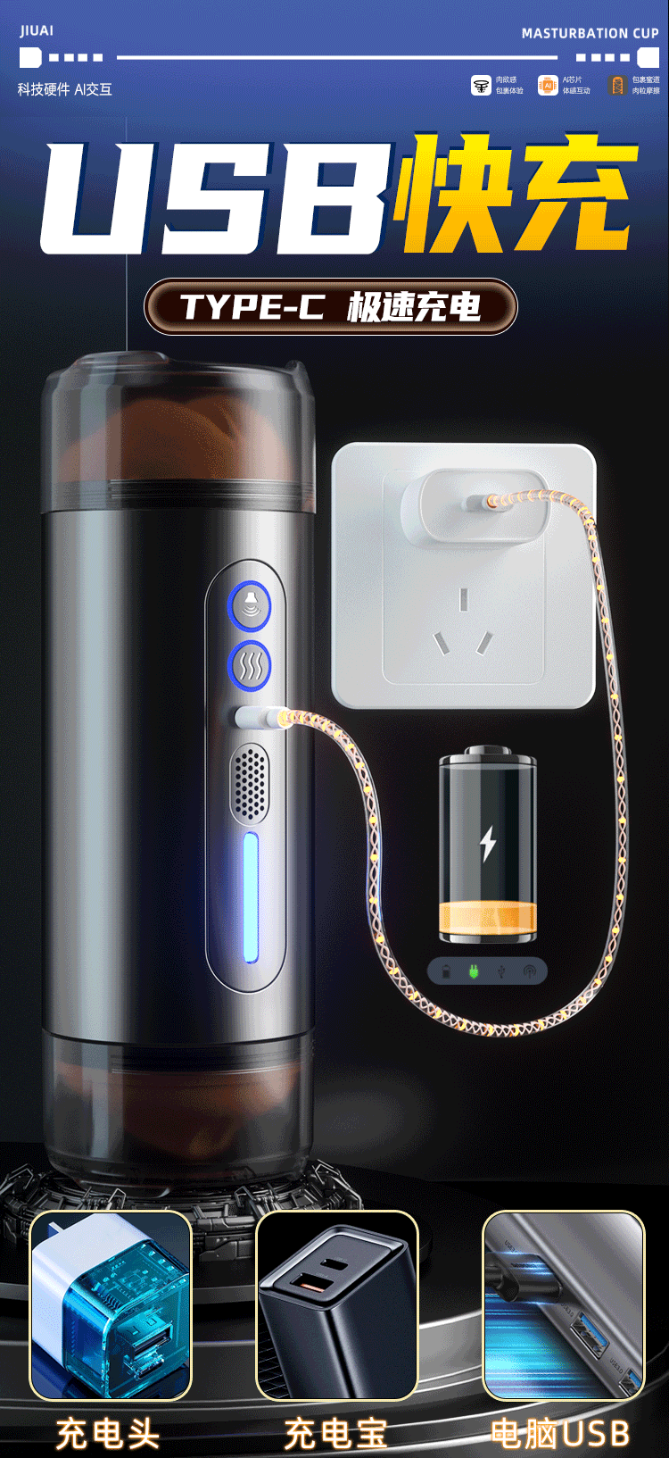 Cốc thủ dâm 2 đầu Jiuai Kelsey rung mạnh bóp khít cực phê