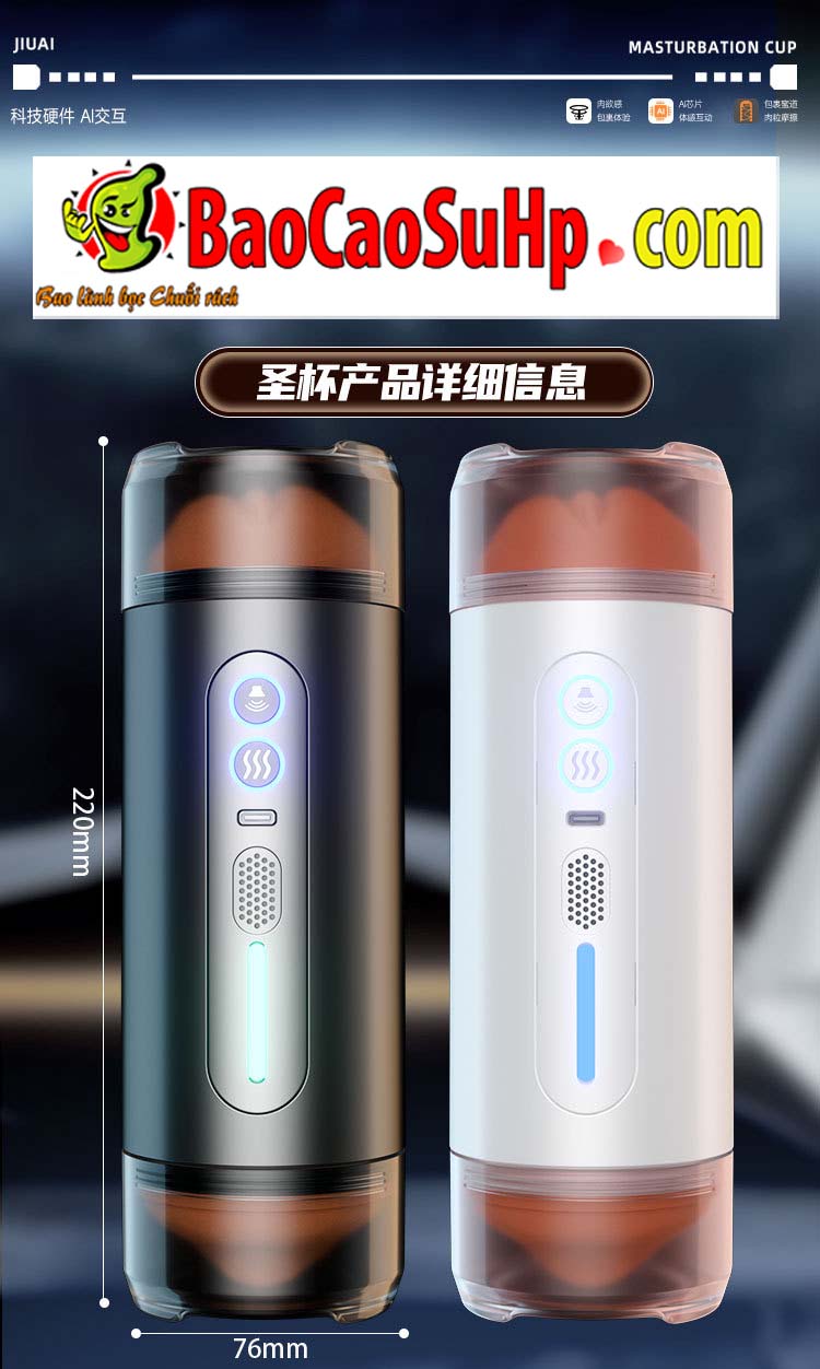 Cốc thủ dâm 2 đầu Jiuai Kelsey rung mạnh bóp khít cực phê