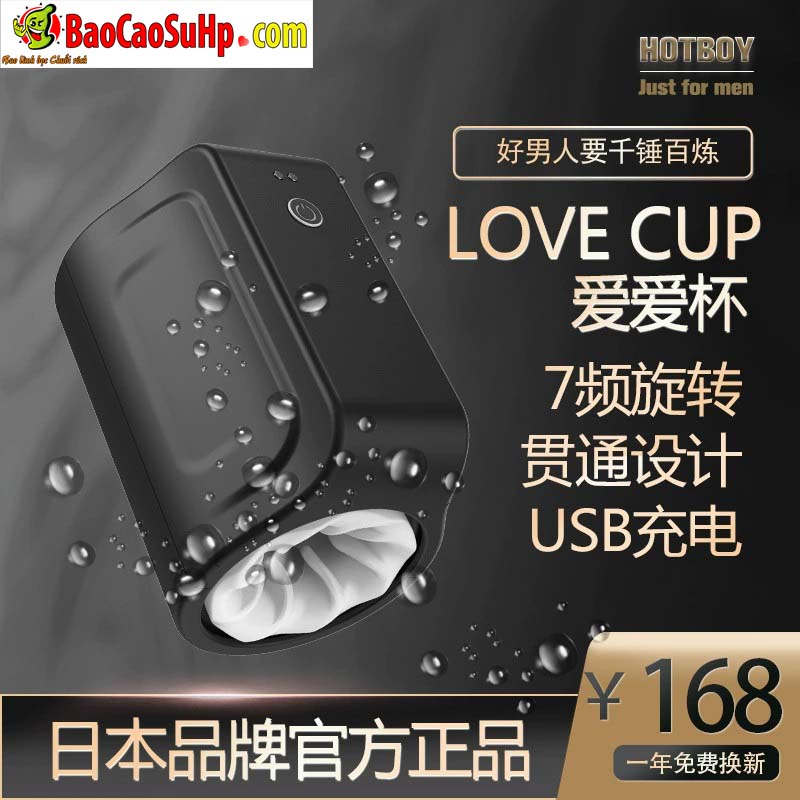 Cốc thủ dâm Hotboy Lovecup USA xoay thụt 2 đầu nhỏ gọn Cốc thủ dâm Hotboy Lovecup USA xoay thụt 2 đầu nhỏ gọn