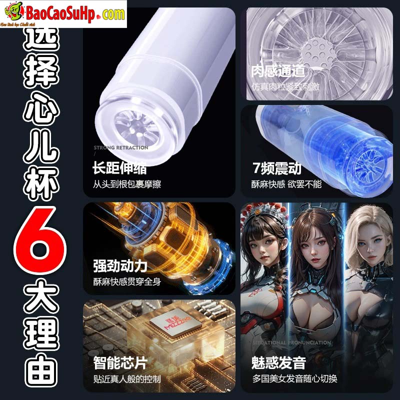 Cốc Thủ Dâm Tự Động Mizzzee XinEr White Rung Thụt Cực Đã