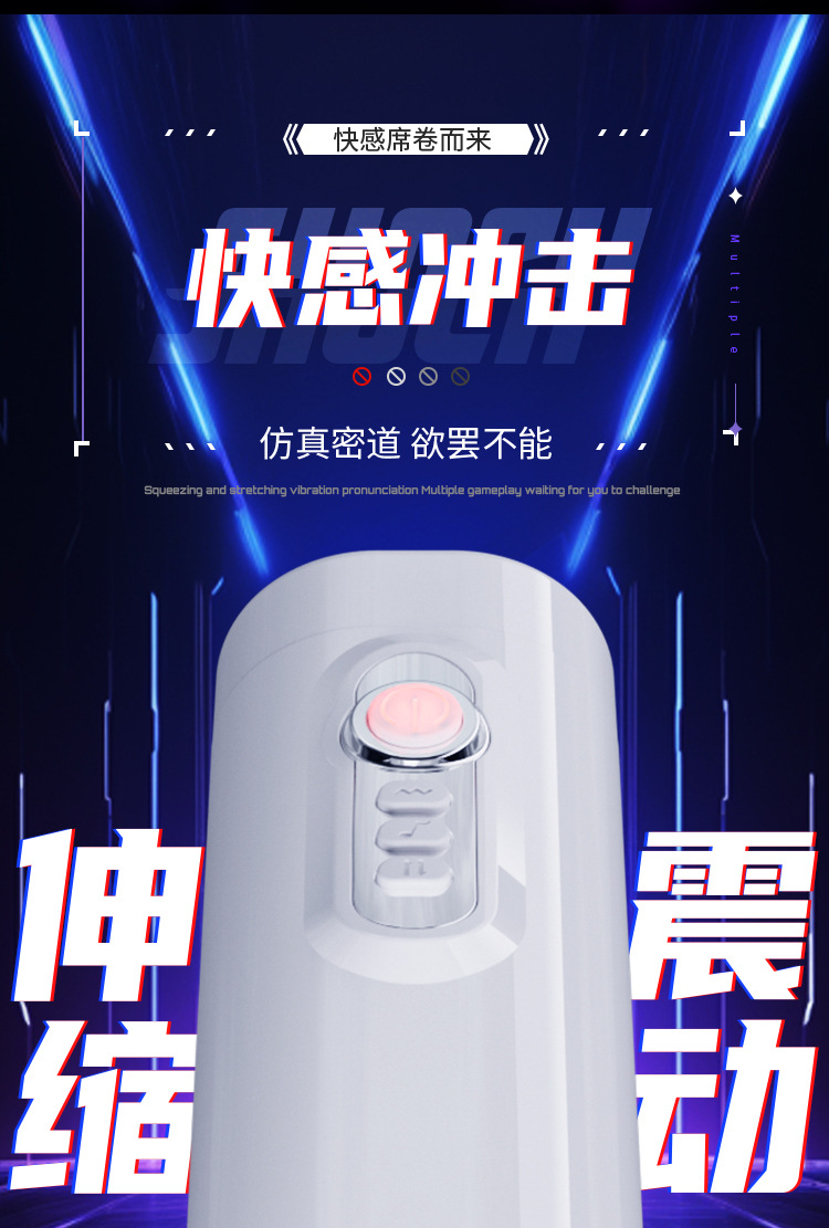 Cốc Thủ Dâm Tự Động Mizzzee XinEr White Rung Thụt Cực Đã