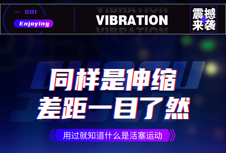 Cốc Thủ Dâm Tự Động Mizzzee XinEr White Rung Thụt Cực Đã