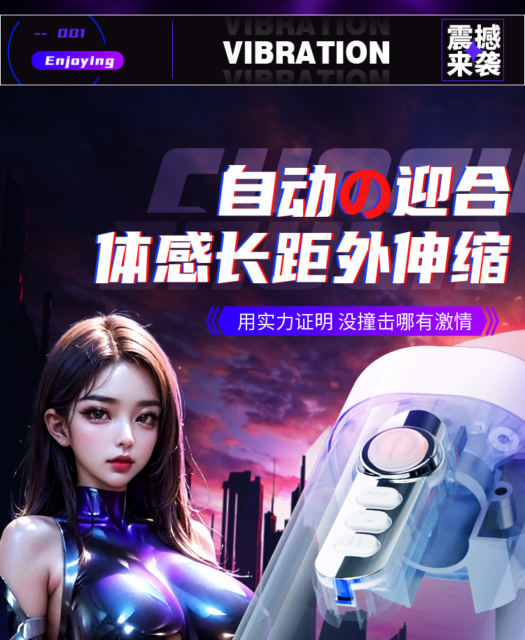 Cốc Thủ Dâm Tự Động Mizzzee XinEr White Rung Thụt Cực Đã