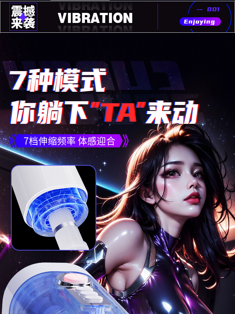 Cốc Thủ Dâm Tự Động Mizzzee XinEr White Rung Thụt Cực Đã