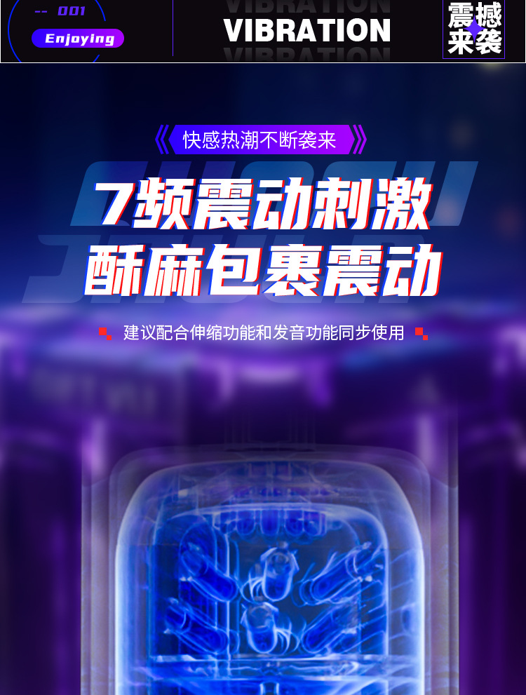 Cốc Thủ Dâm Tự Động Mizzzee XinEr White Rung Thụt Cực Đã