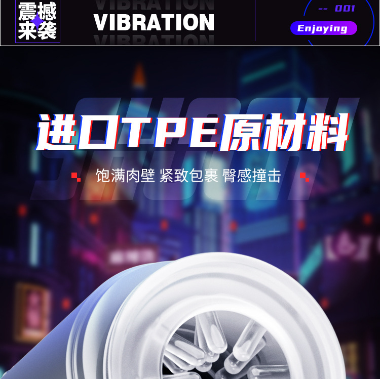 Cốc Thủ Dâm Tự Động Mizzzee XinEr White Rung Thụt Cực Đã