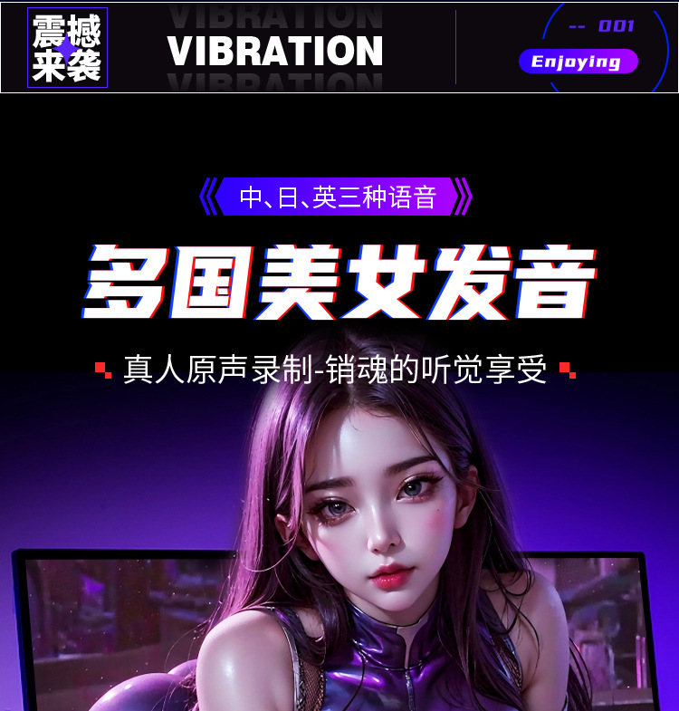 Cốc Thủ Dâm Tự Động Mizzzee XinEr White Rung Thụt Cực Đã