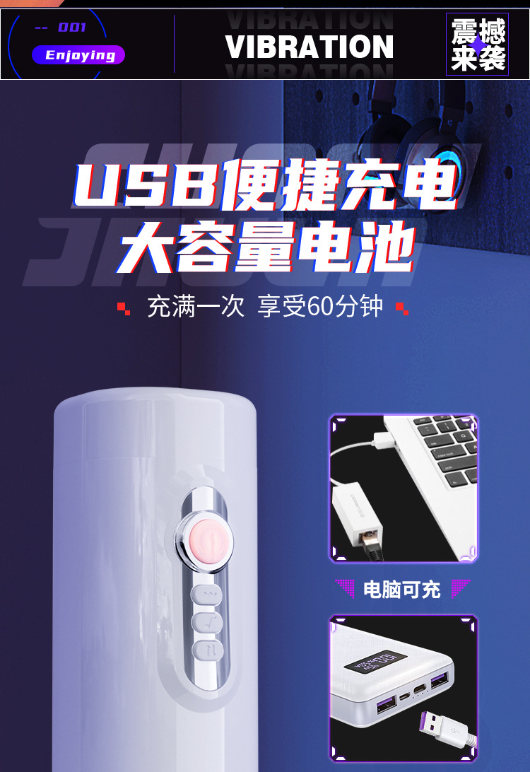 Cốc Thủ Dâm Tự Động Mizzzee XinEr White Rung Thụt Cực Đã