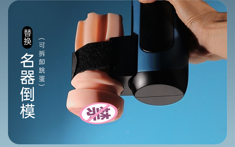 Cốc thủ dâm Easylove Cloud Cup tự động êm ái kích thích mua ngay