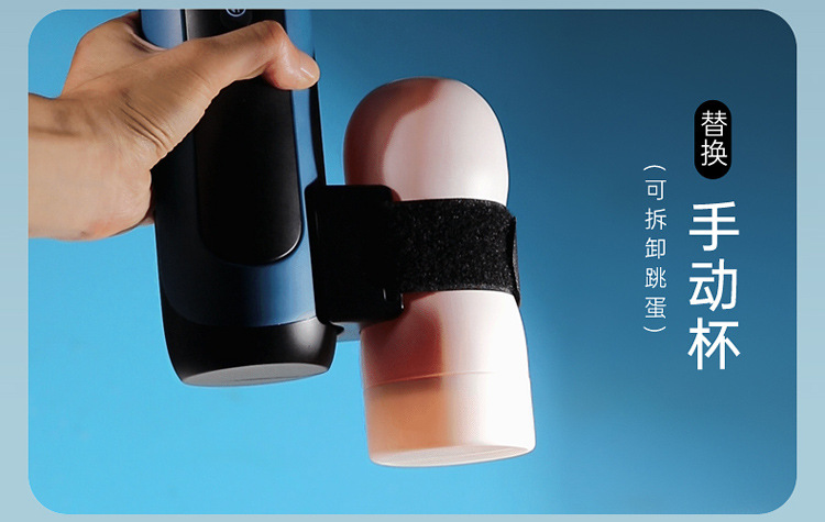 Cốc thủ dâm Easylove Cloud Cup tự động êm ái kích thích mua ngay