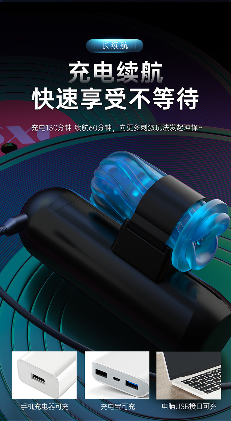 Cốc thủ dâm Easylove Cloud Cup tự động êm ái kích thích mua ngay
