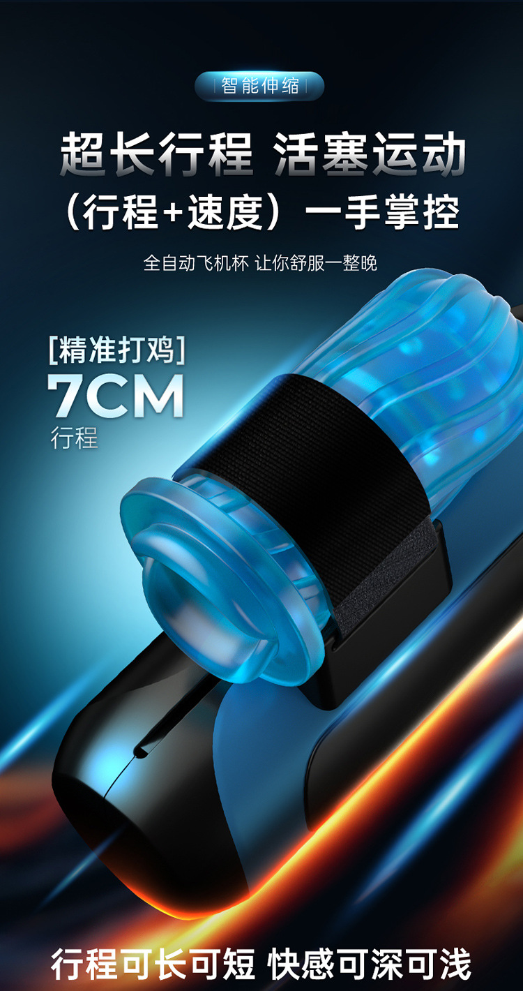 Cốc thủ dâm Easylove Cloud Cup tự động êm ái kích thích mua ngay