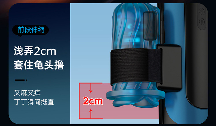 Cốc thủ dâm Easylove Cloud Cup tự động êm ái kích thích mua ngay