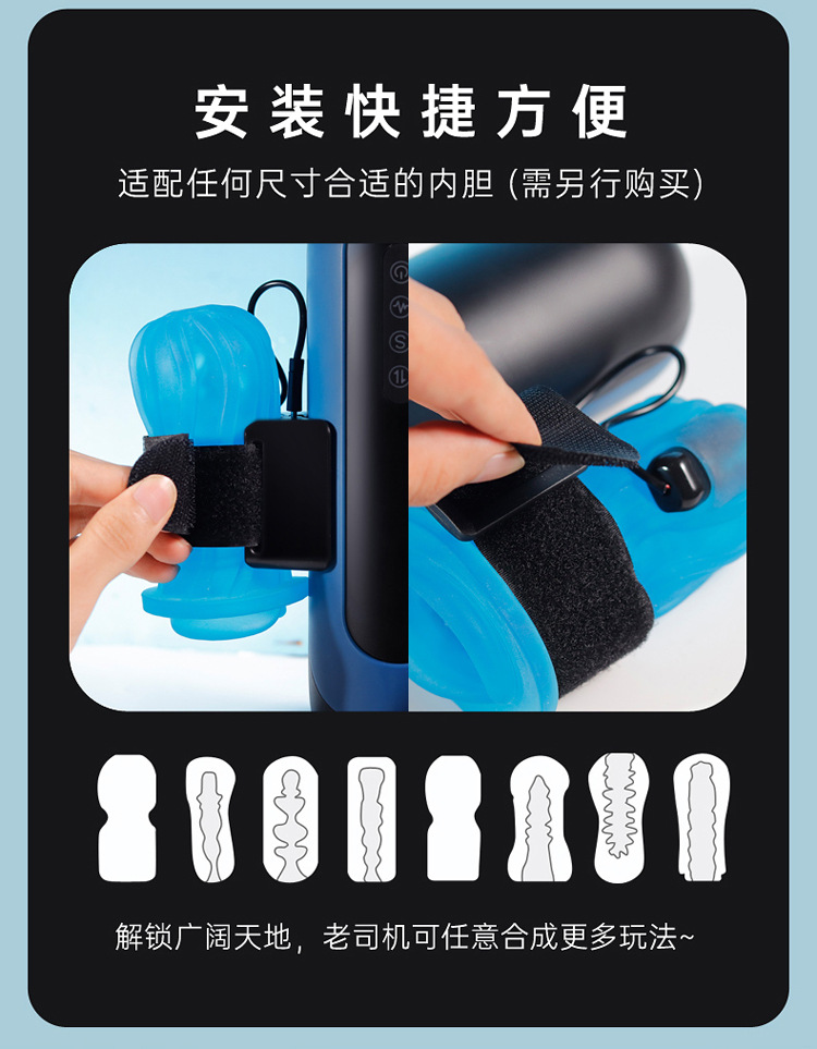 Cốc thủ dâm Easylove Cloud Cup tự động êm ái kích thích mua ngay