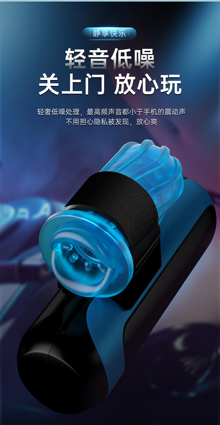 Cốc thủ dâm Easylove Cloud Cup tự động êm ái kích thích mua ngay