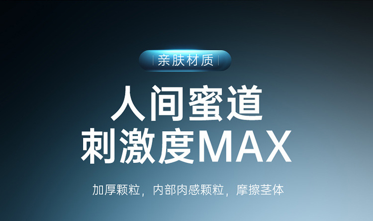 Cốc thủ dâm Easylove Cloud Cup tự động êm ái kích thích mua ngay