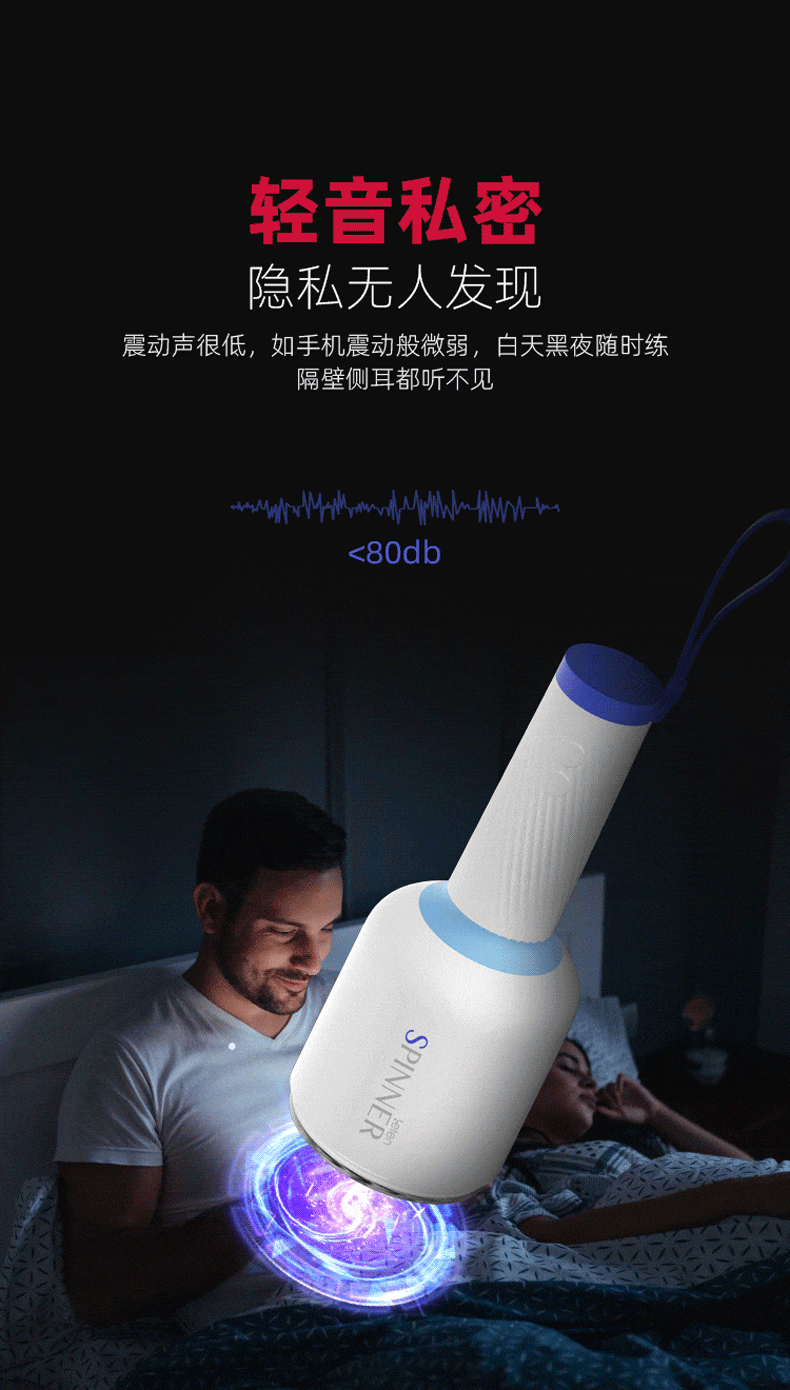 Cốc âm đạo Leten Spinner X100 tự động tăng kích thước dương vật Cốc âm đạo Leten Spinner X100 tự động tăng kích thước dương vật