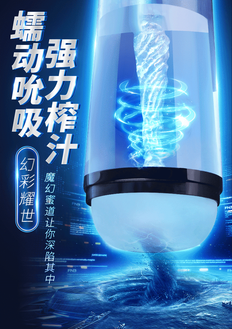 Sextoy Mystery Magic Air Sucking co bóp tự động siêu phê Sextoy Mystery Magic Air Sucking co bóp tự động siêu phê