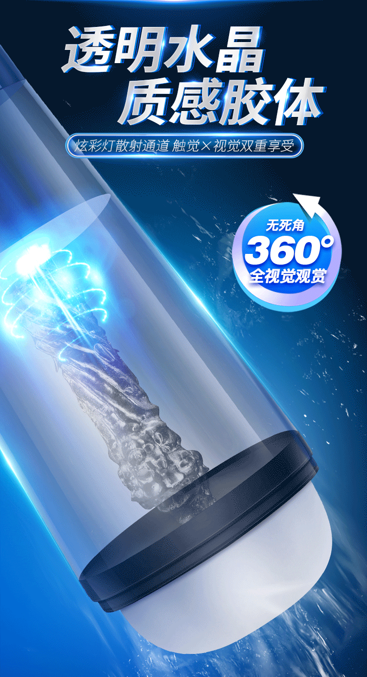 Sextoy Mystery Magic Air Sucking co bóp tự động siêu phê Sextoy Mystery Magic Air Sucking co bóp tự động siêu phê