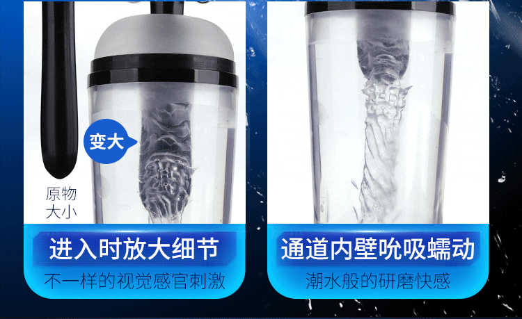 Sextoy Mystery Magic Air Sucking co bóp tự động siêu phê Sextoy Mystery Magic Air Sucking co bóp tự động siêu phê