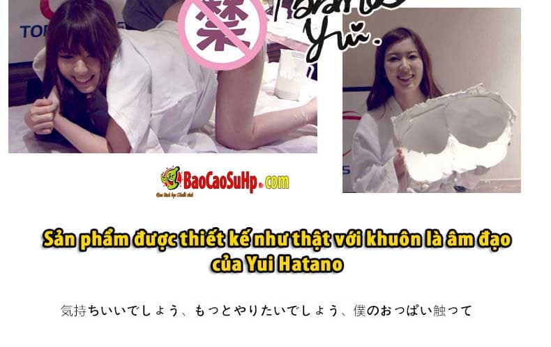 Sextoy cầm tay cao cấp Yui Hatano trải nghiệm siêu thực Sextoy cầm tay cao cấp Yui Hatano trải nghiệm siêu thực
