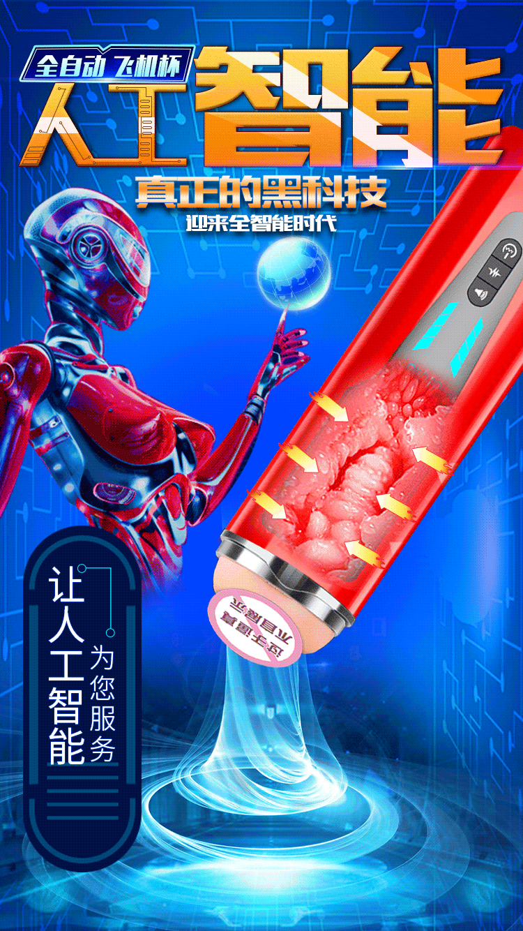 Morono Red Sextoy cầm tay co bóp mạnh mẽ trải nghiệm tuyệt đỉnh Morono Red Sextoy cầm tay co bóp mạnh mẽ trải nghiệm tuyệt đỉnh