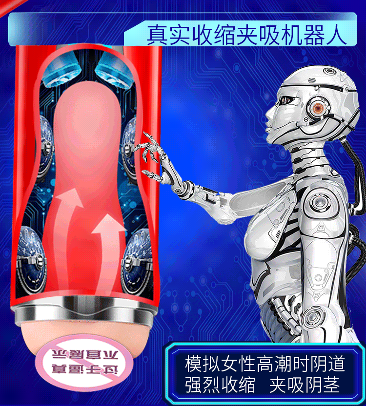 Morono Red Sextoy cầm tay co bóp mạnh mẽ trải nghiệm tuyệt đỉnh Morono Red Sextoy cầm tay co bóp mạnh mẽ trải nghiệm tuyệt đỉnh