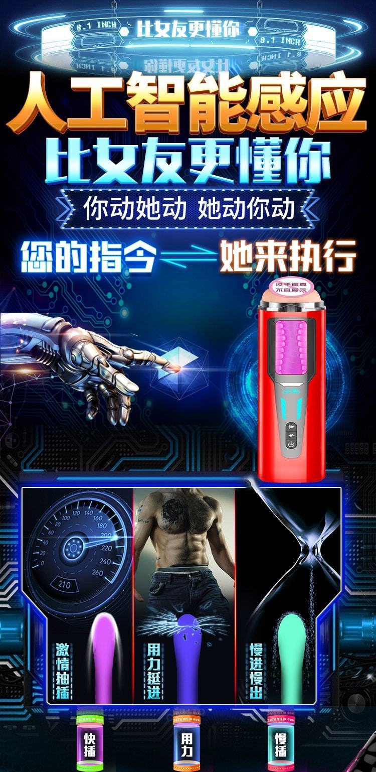 Morono Red Sextoy cầm tay co bóp mạnh mẽ trải nghiệm tuyệt đỉnh Morono Red Sextoy cầm tay co bóp mạnh mẽ trải nghiệm tuyệt đỉnh