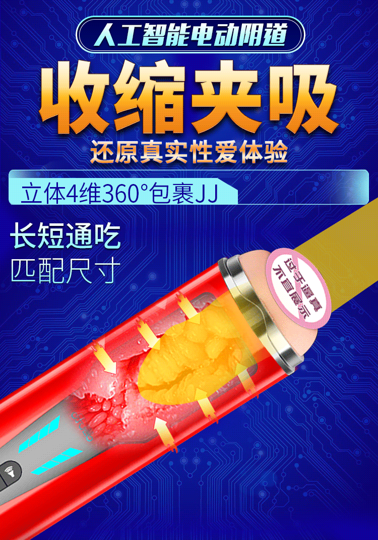 Morono Red Sextoy cầm tay co bóp mạnh mẽ trải nghiệm tuyệt đỉnh Morono Red Sextoy cầm tay co bóp mạnh mẽ trải nghiệm tuyệt đỉnh