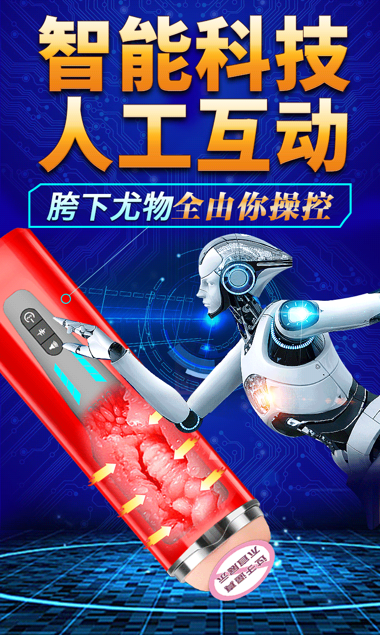 Morono Red Sextoy cầm tay co bóp mạnh mẽ trải nghiệm tuyệt đỉnh Morono Red Sextoy cầm tay co bóp mạnh mẽ trải nghiệm tuyệt đỉnh