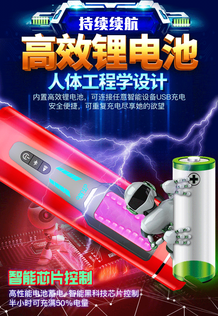 Morono Red Sextoy cầm tay co bóp mạnh mẽ trải nghiệm tuyệt đỉnh Morono Red Sextoy cầm tay co bóp mạnh mẽ trải nghiệm tuyệt đỉnh