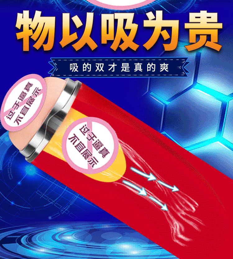 Morono Red Sextoy cầm tay co bóp mạnh mẽ trải nghiệm tuyệt đỉnh Morono Red Sextoy cầm tay co bóp mạnh mẽ trải nghiệm tuyệt đỉnh