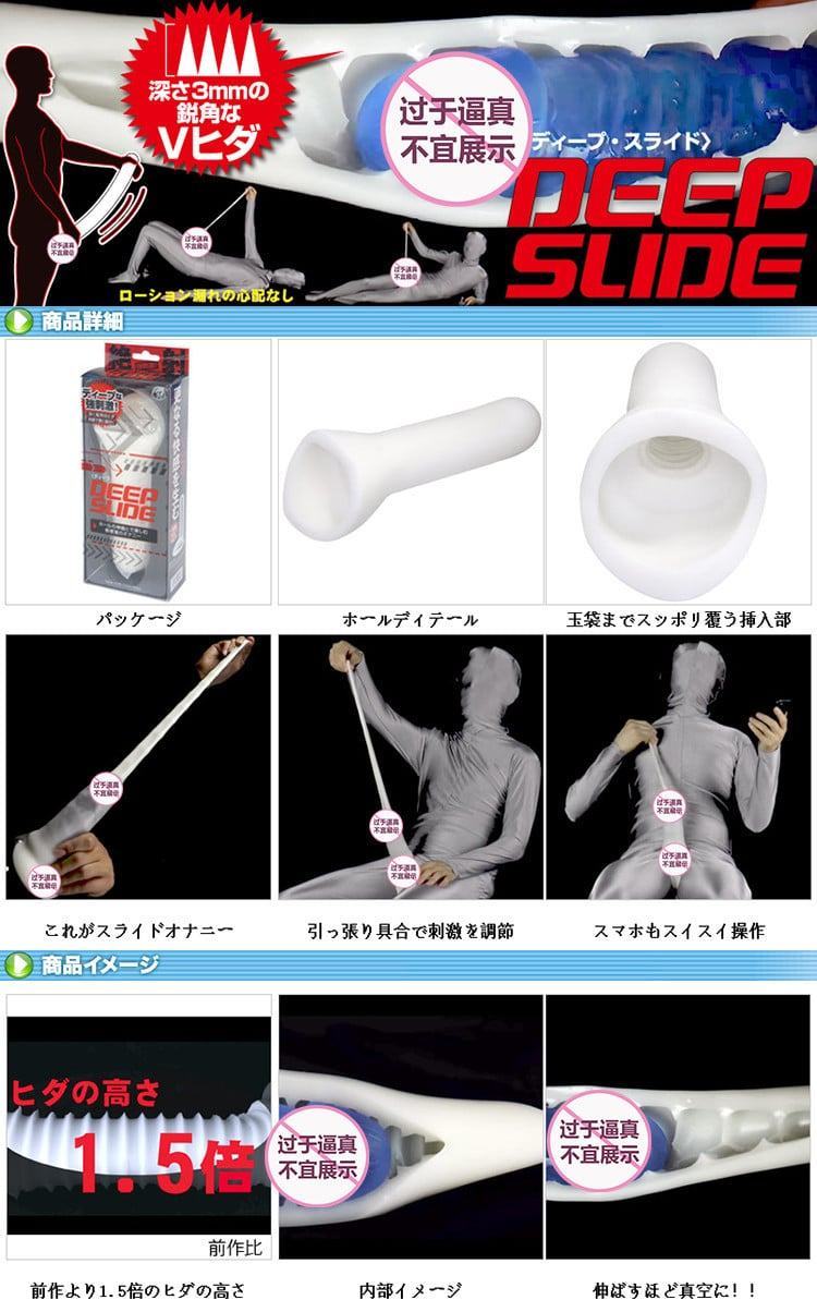 Sextoy âm đạo A-one Bum Slide Nhật Bản kích thích mua ngay Sextoy âm đạo A-one Bum Slide Nhật Bản kích thích mua ngay