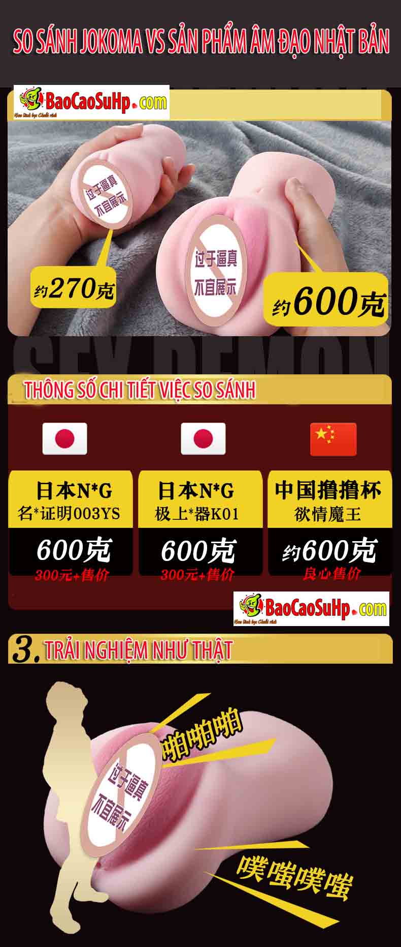 JOKOMA Sextoy cầm tay cao cấp Nhật Bản 600g - Siêu Thực Tế JOKOMA Sextoy cầm tay cao cấp Nhật Bản 600g - Siêu Thực Tế