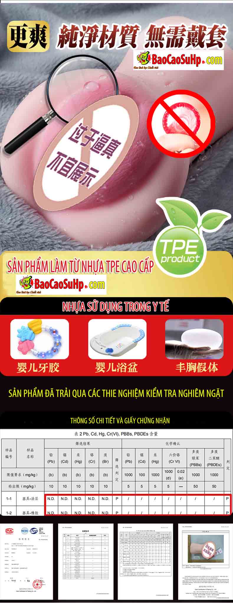 JOKOMA Sextoy cầm tay cao cấp Nhật Bản 600g - Siêu Thực Tế