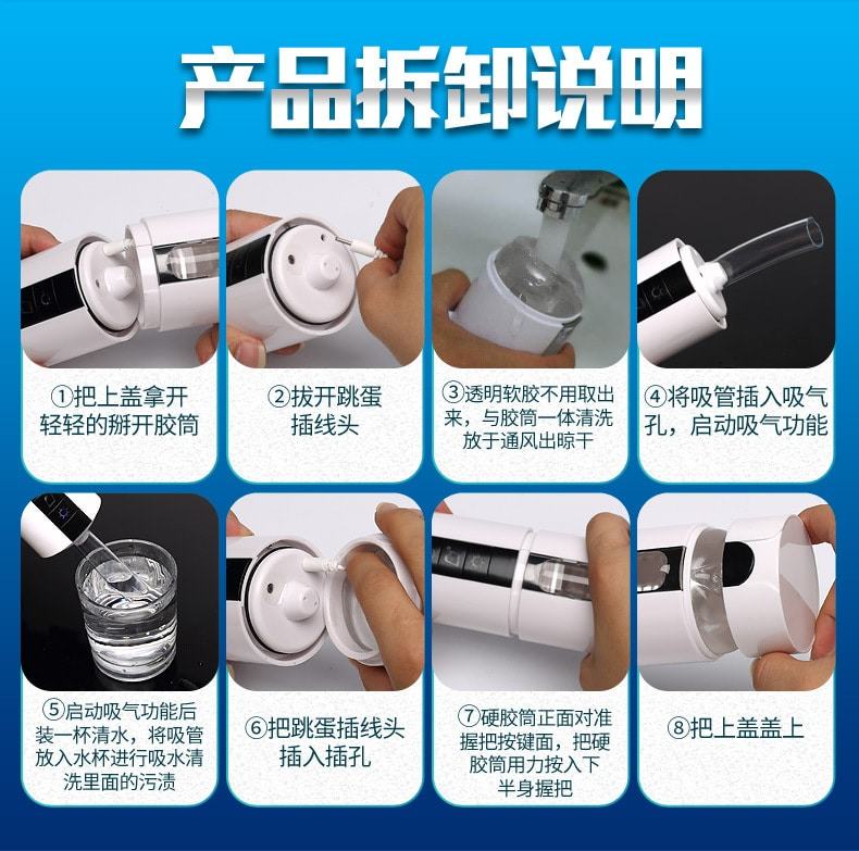 Sextoy Ailighter tự động rung thụt bú mút âm đạo cao cấp