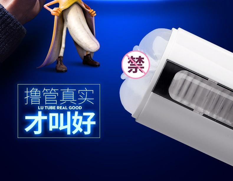 Sextoy Ailighter tự động rung thụt bú mút âm đạo cao cấp