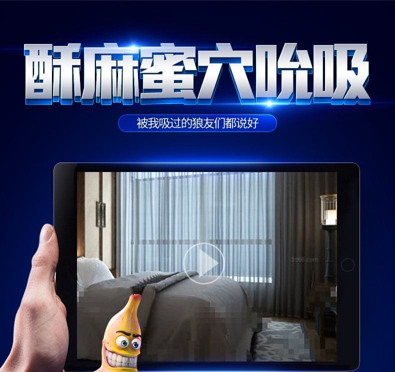 Sextoy Ailighter tự động rung thụt bú mút âm đạo cao cấp