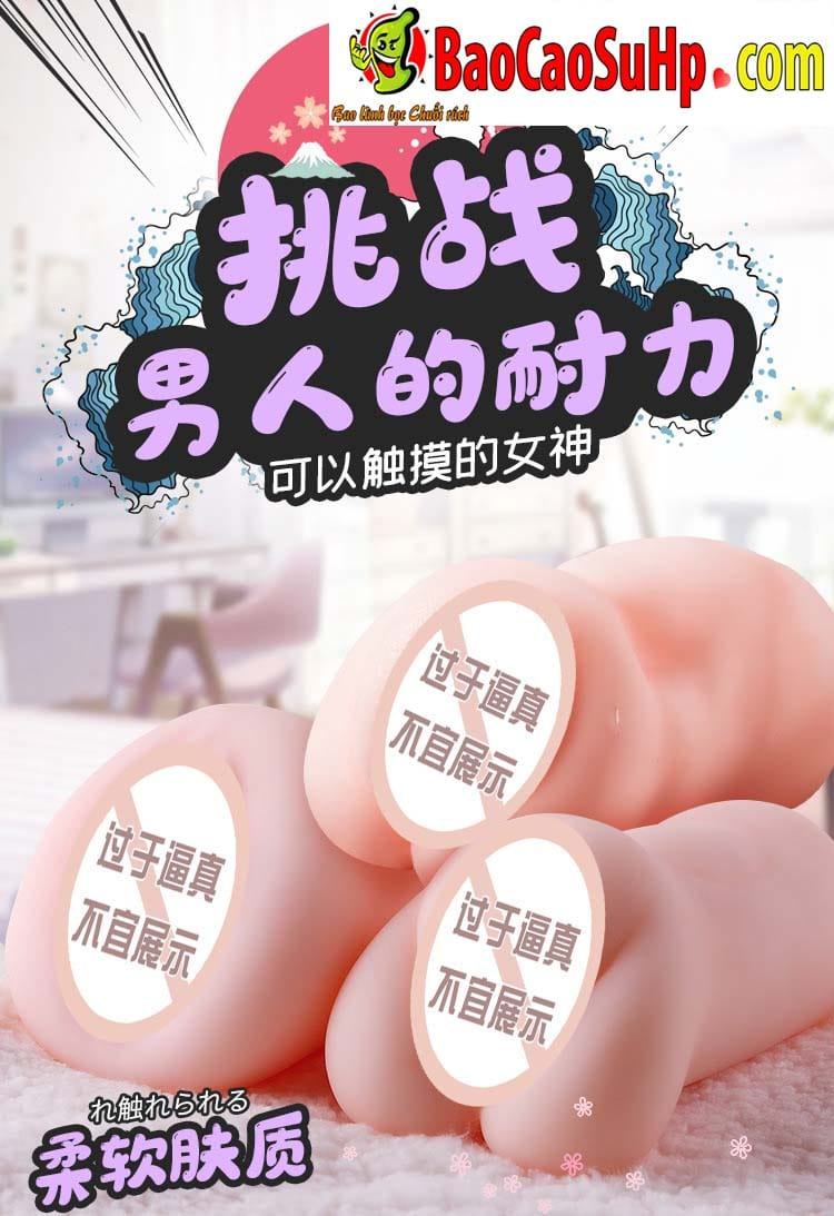 Âm Đạo Giả Mizzzee Bunny Chính Hãng Cầm Tay Nhỏ Gọn Siêu Thật