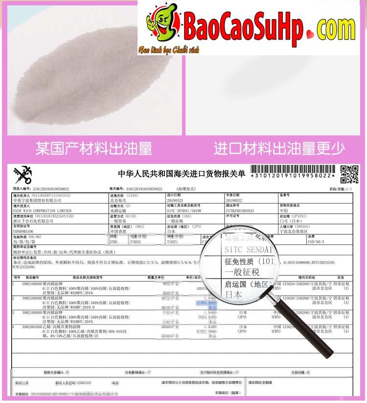 Âm Đạo Giả Mizzzee Bunny Chính Hãng Cầm Tay Nhỏ Gọn Siêu Thật