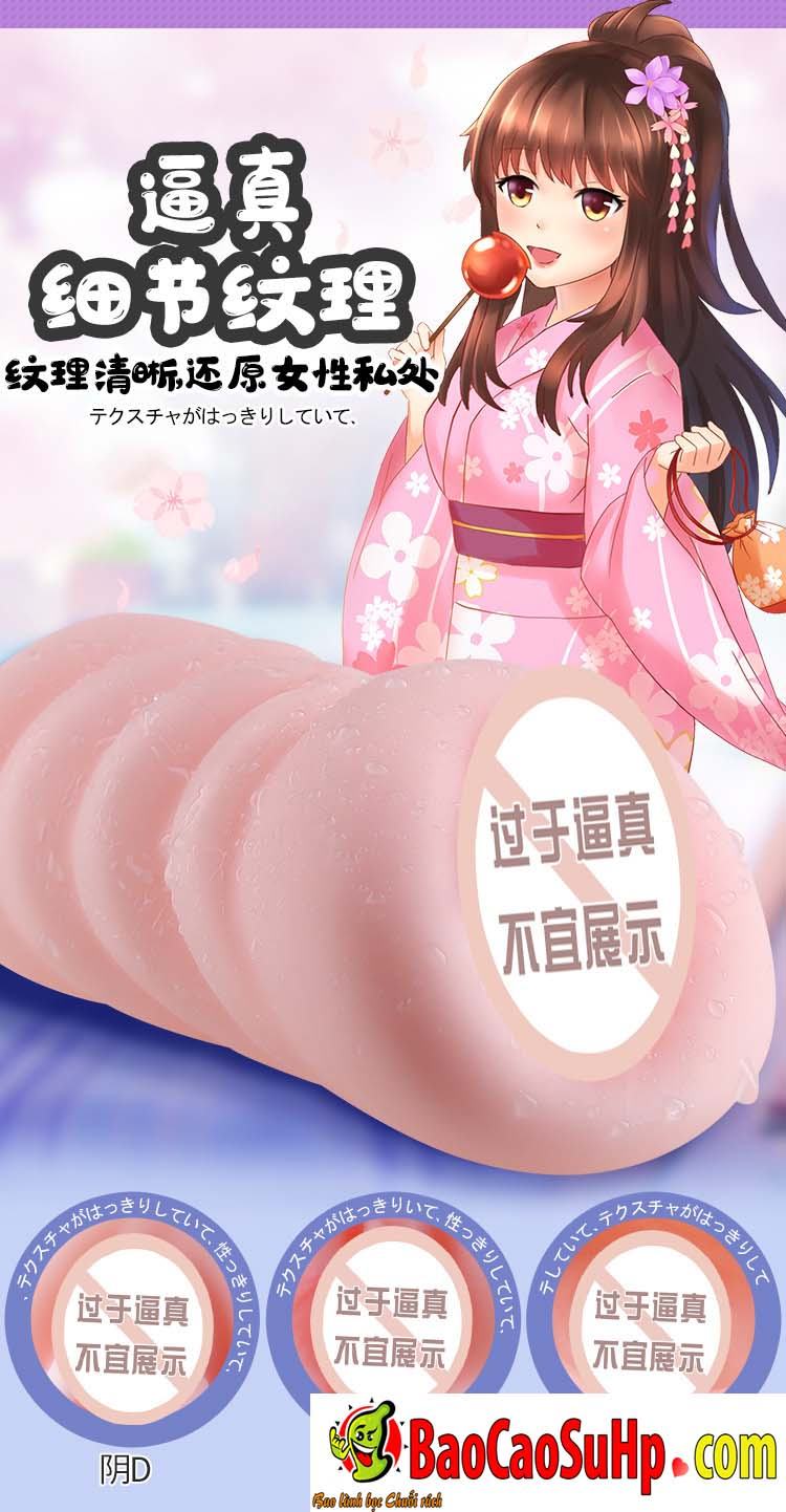Âm Đạo Giả Mizzzee Bunny Chính Hãng Cầm Tay Nhỏ Gọn Siêu Thật