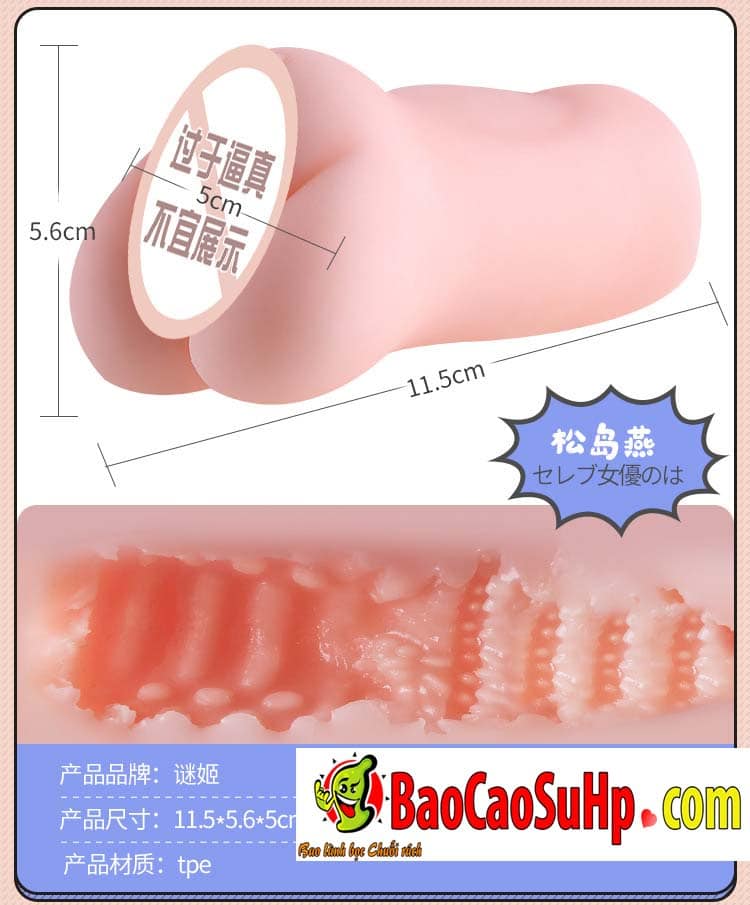 Âm Đạo Giả Mizzzee Bunny Chính Hãng Cầm Tay Nhỏ Gọn Siêu Thật