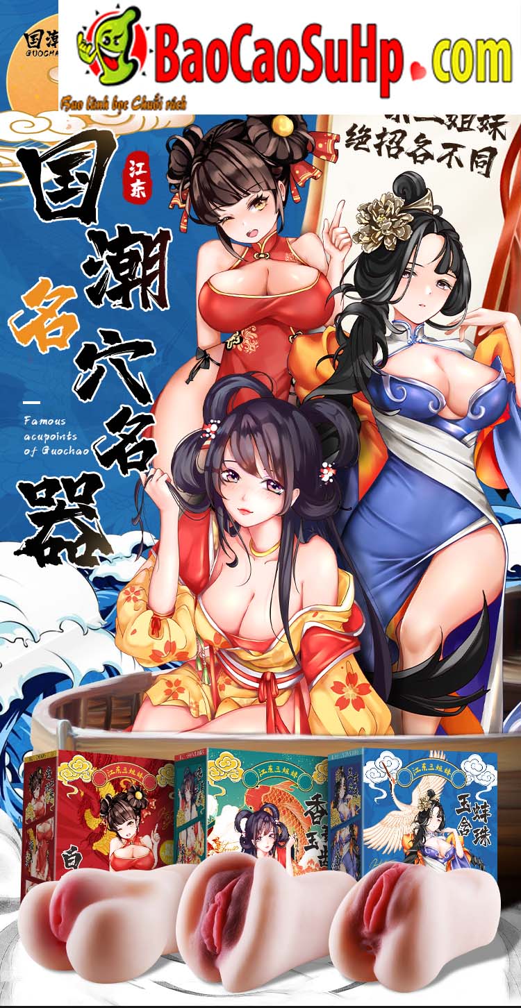  Địa chỉ bán Âm đạo cầm tay Jiangdong phiên bản điêu thuyền đã về shop mới nhất