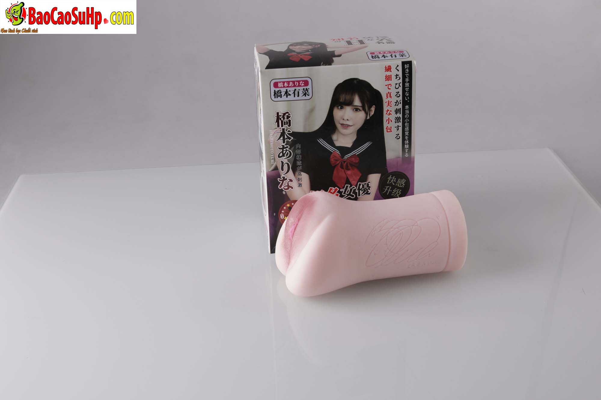 am dao gia nhat ban zz015 19 - Âm đạo nguyên khối Mizzzeee thần tượng Nhật Bản ZZ015