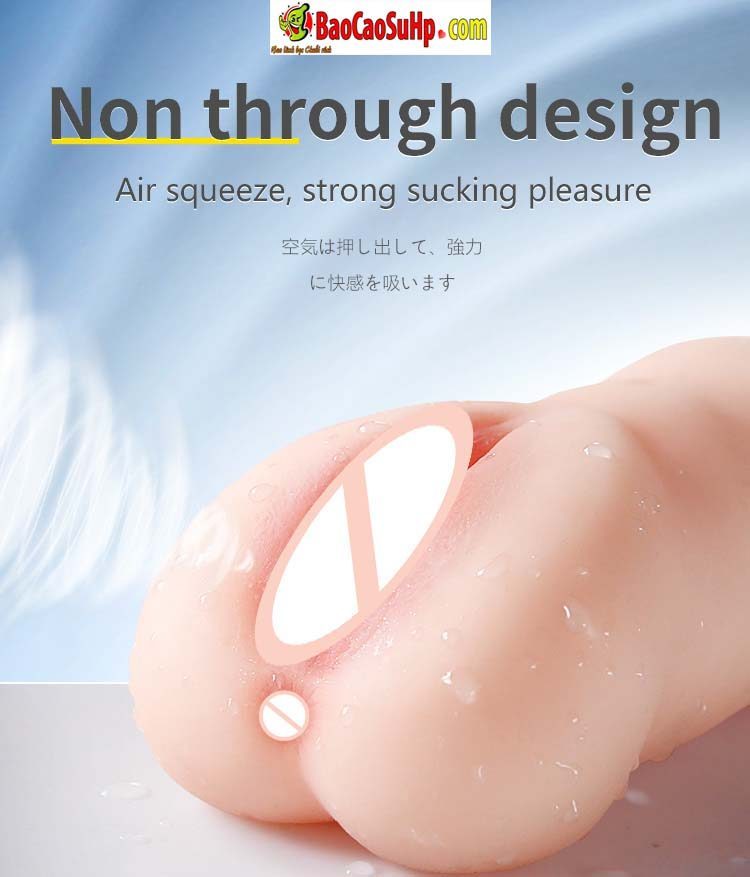 Âm đạo giả Nhật Bản Mizzzee Pink Hồng Hào Sướng Nhất