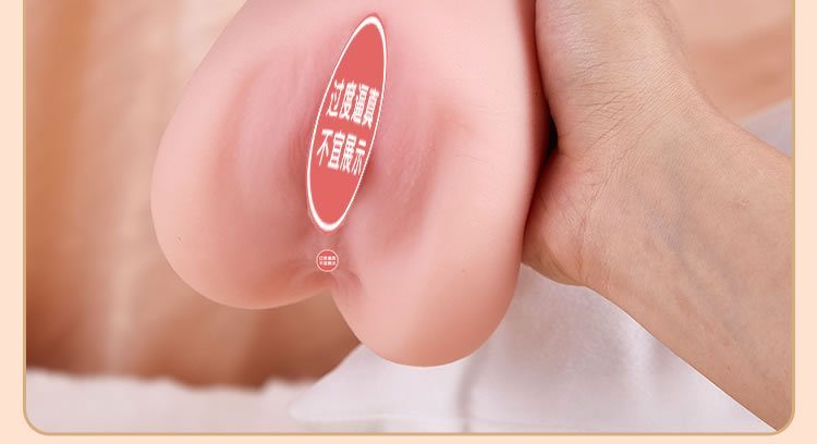Âm Đạo Nguyên Khối Siêu To Gợi Cảm COC Gondo Fire 980g