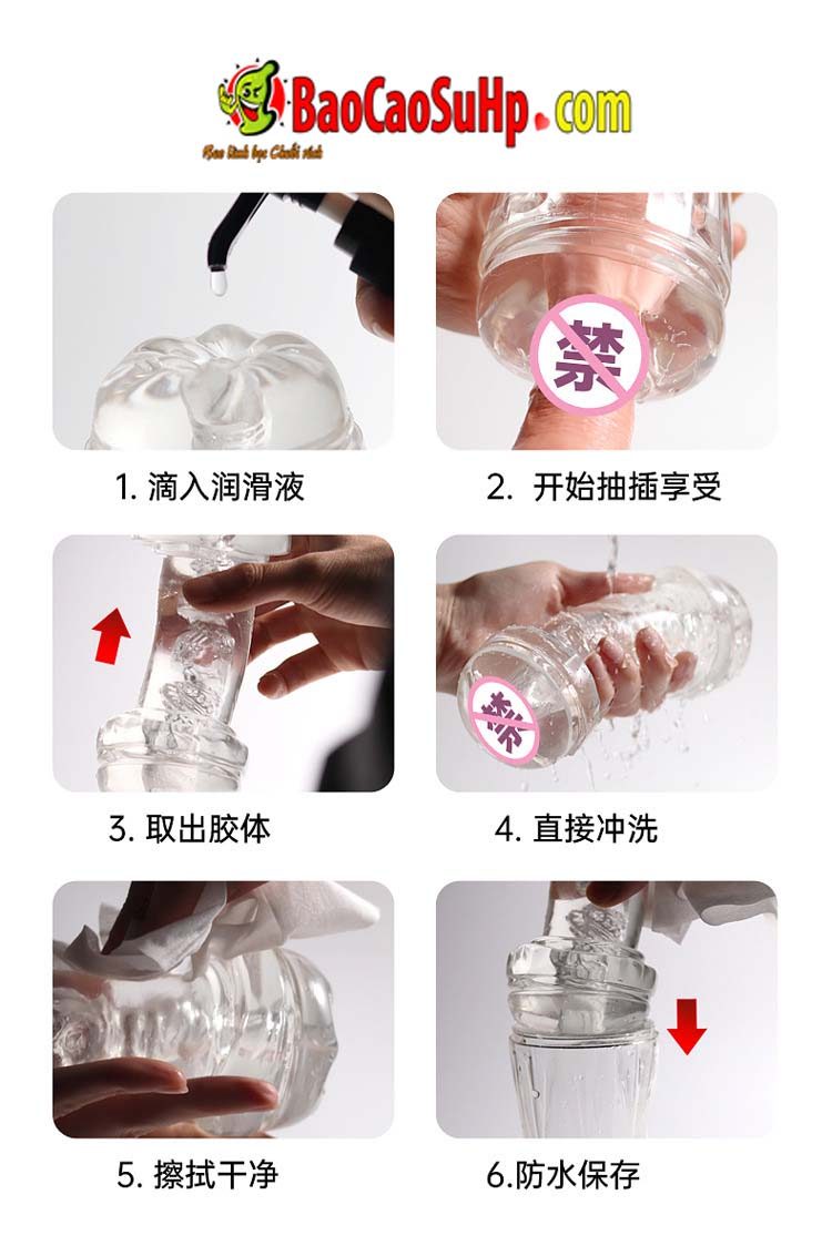 Cốc thủ dâm 2 đầu trong suốt Rory lõi xoắn siêu mềm giá tốt