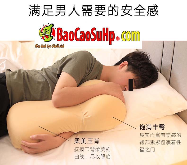 Gối Ôm Nam ZZ41 Êm Ái Hỗ Trợ Thủ Dâm - Mua Ngay